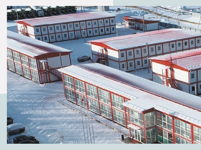 Решения для вахтовых поселков от СтальСтрой-Мнр по цене 621 руб.